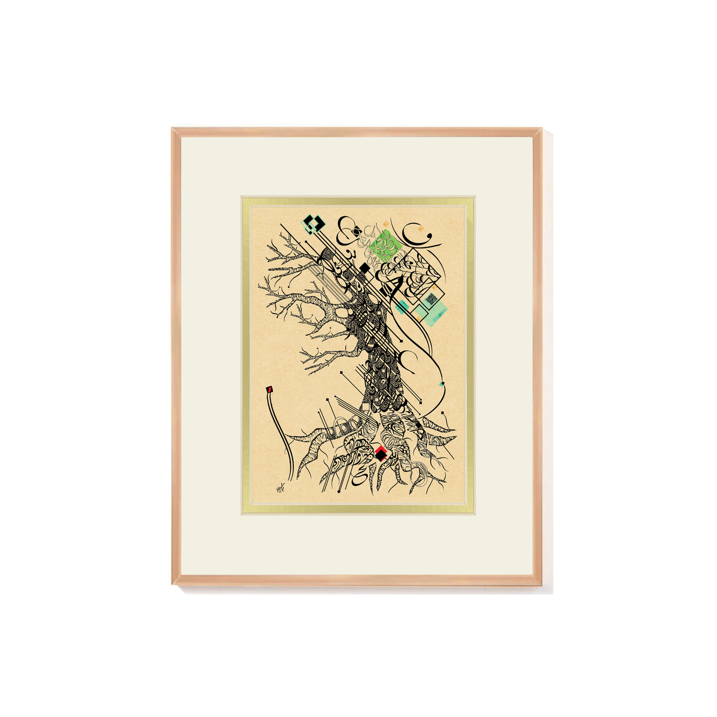 Carl Jung Quotes - No Tree, It Is Said, Can Grow To Heaven Unless Its Roots Reach Down To Hell. - Arabic Calligraphy - Gold Frame