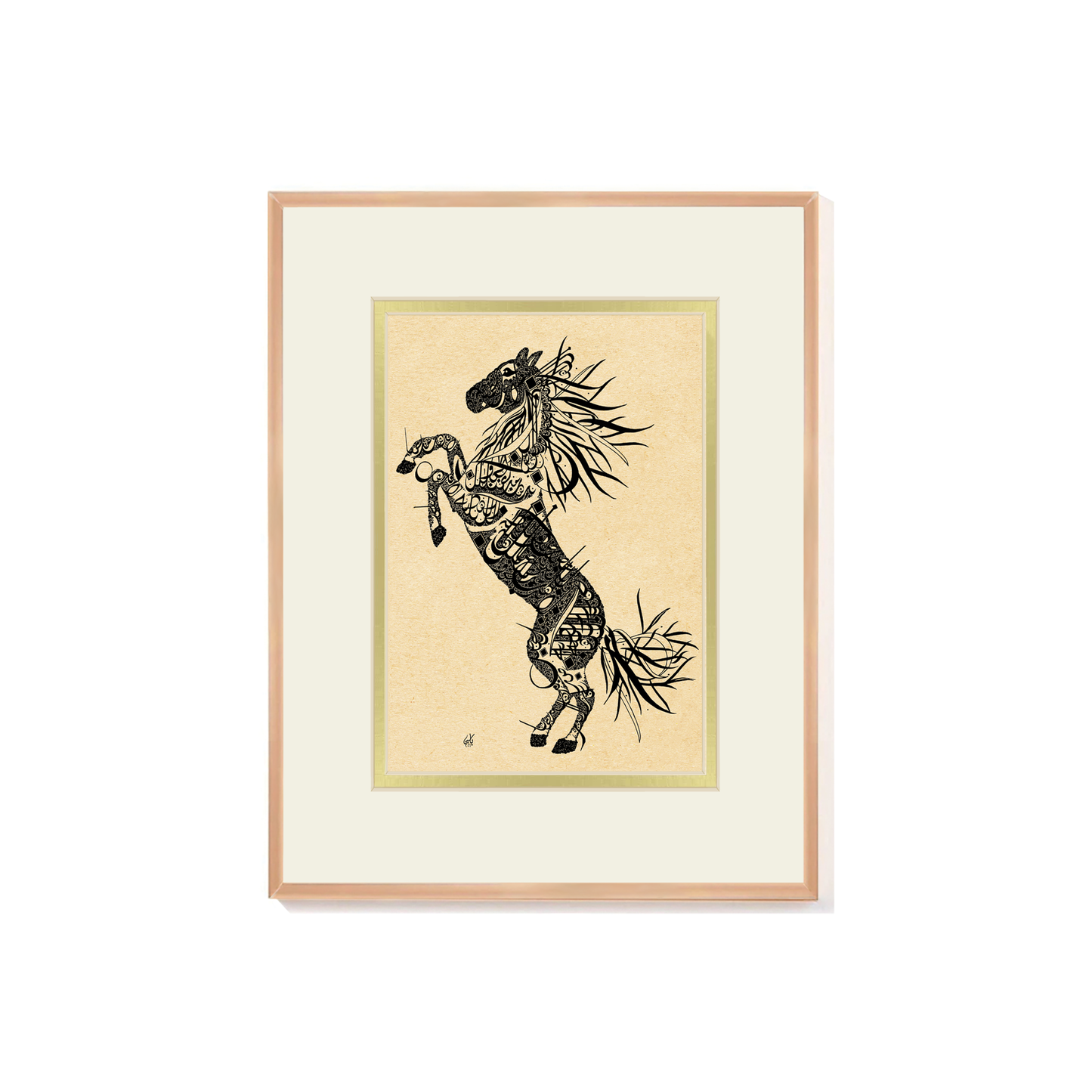Dylan Thomas Do Not Go Gentle Into That Good Night - Arabic Calligraphy - Overall Gold Frame