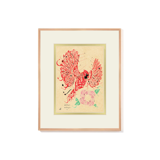 Arabic Calligraphy Red Cardinal Artwork - Abu Tammam Poetry - Tan Variation - Gold Frame Overview