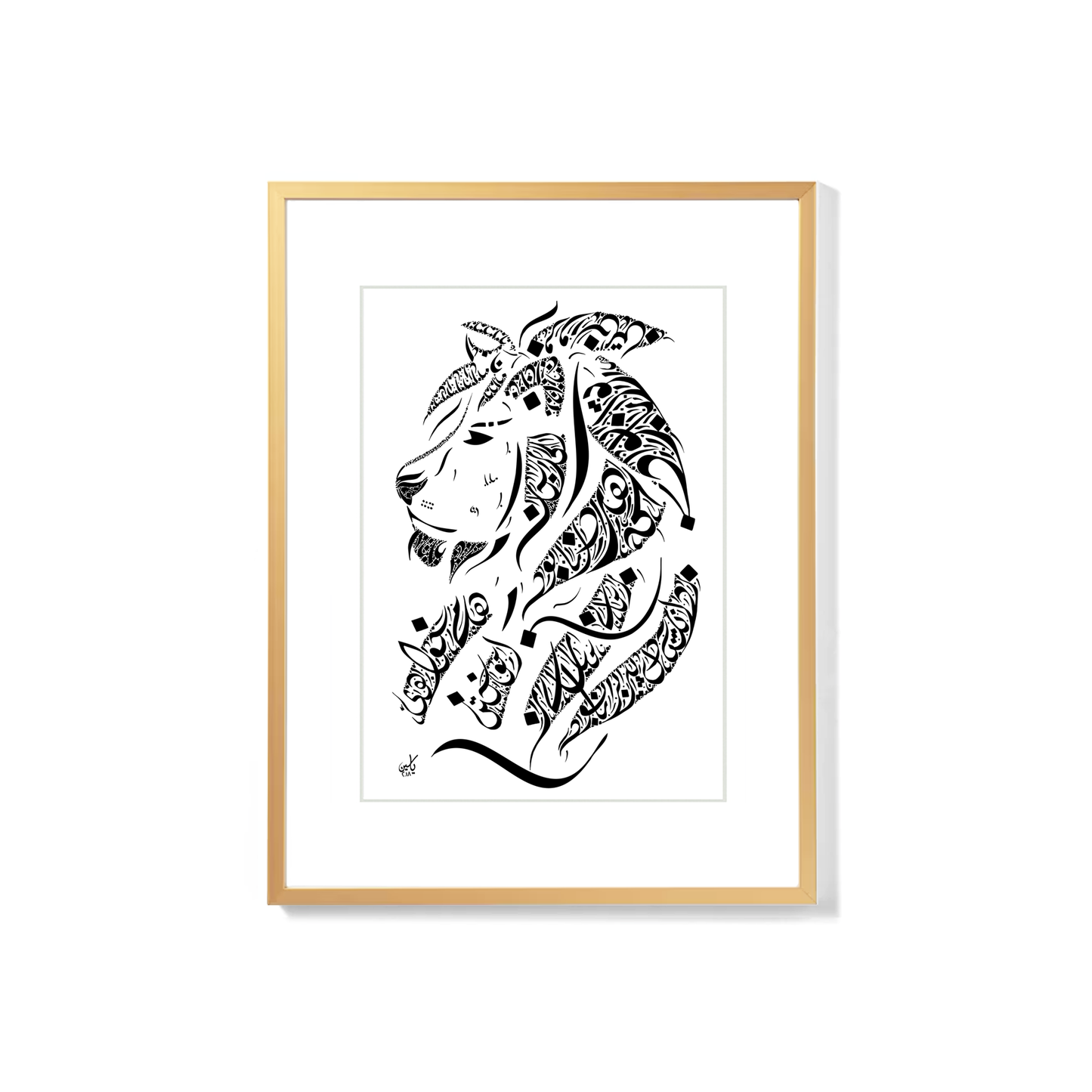 Ferdowsi Persian Poetry Shahnameh - Persian Calligraphy Lion