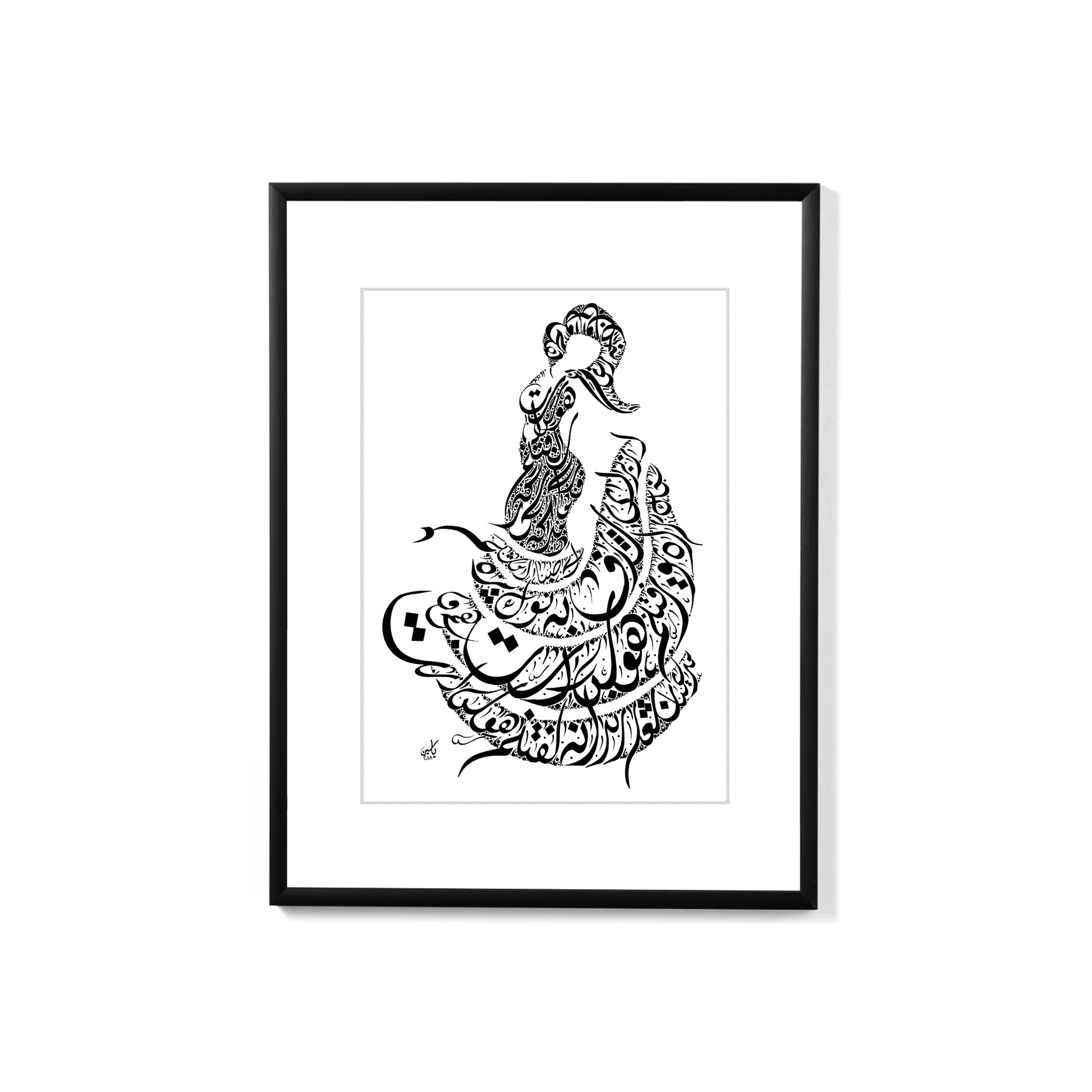 Hafiz Shirazi Persian Poetry - Persian Calligraphy  - Black Frame Overview