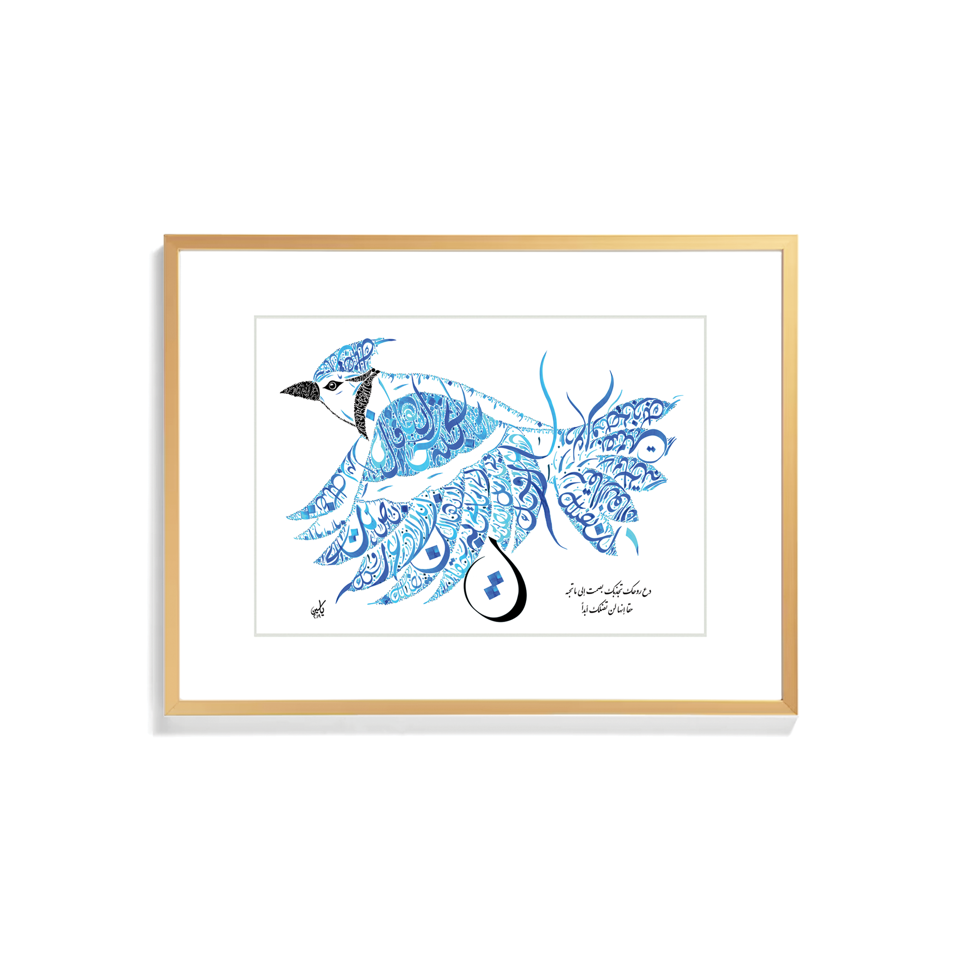 Rumi Bluejay Artwork Gold Frame