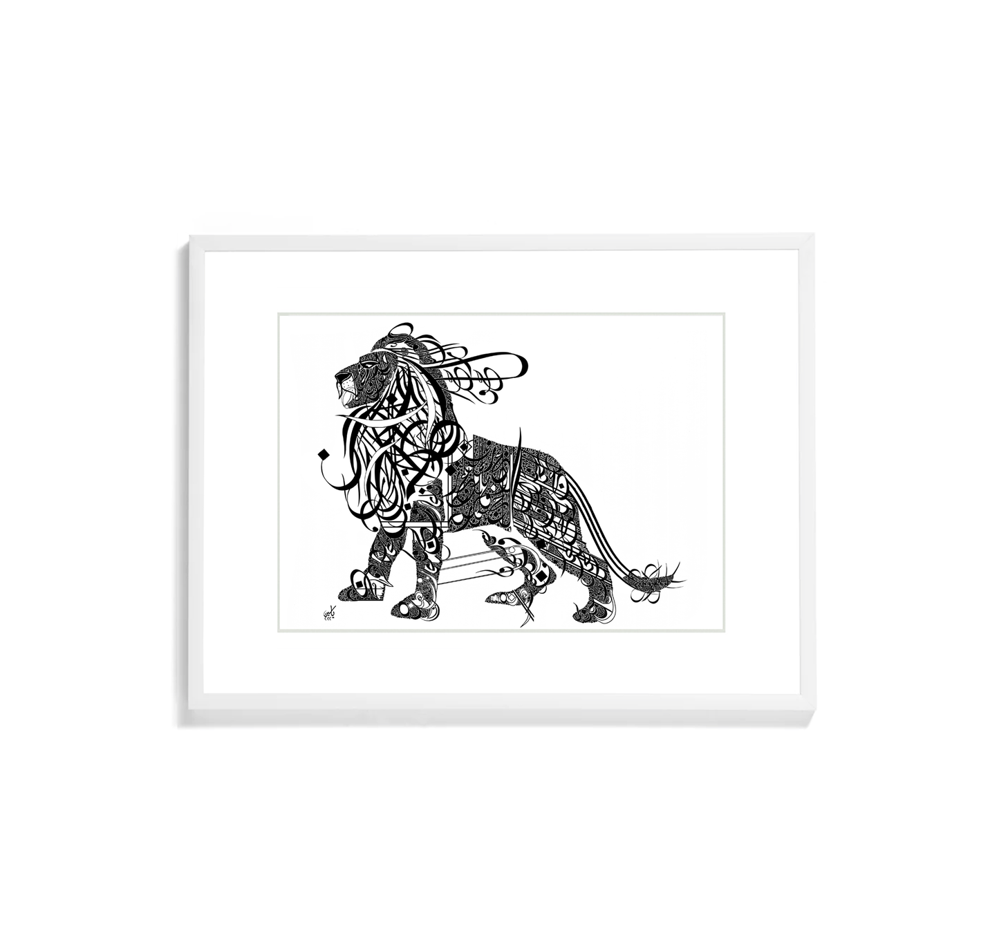 Ali Ibn Abi Talib Poetry - Arabic Calligraphy Lion White Frame