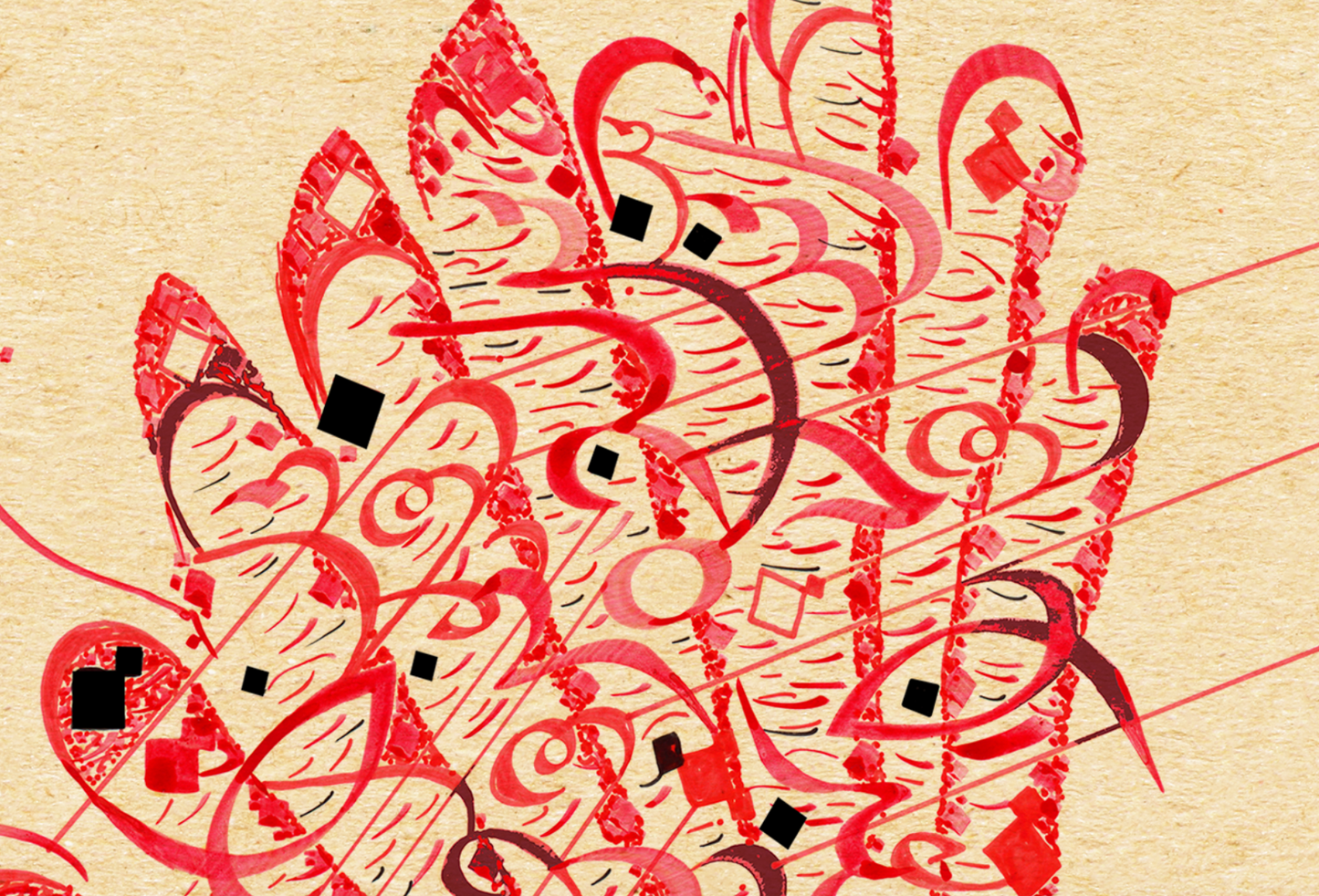 Arabic Calligraphy Red Cardinal Artwork - Abu Tammam Poetry - Tan Variation - Detail Shot 4