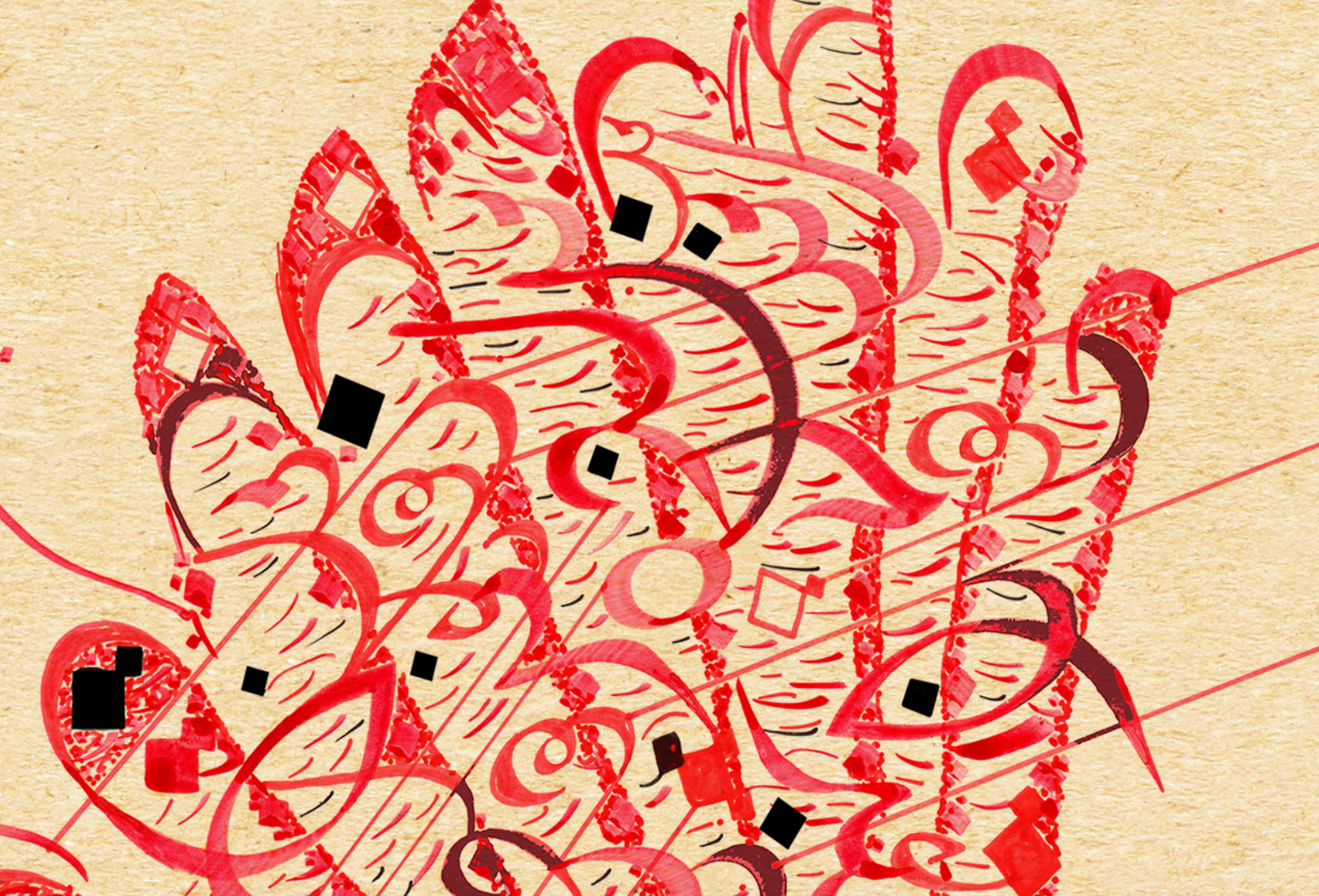 Arabic Calligraphy Red Cardinal Artwork - Abu Tammam Poetry - Tan Variation - Detail Shot 4