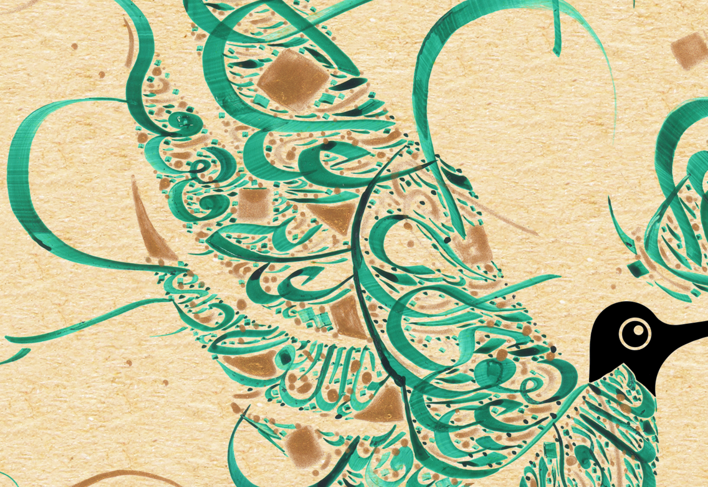 Sufi Arabic Poetry Ibn Al-Farid - Arabic Calligraphy Hummingbird Detail Shot 1