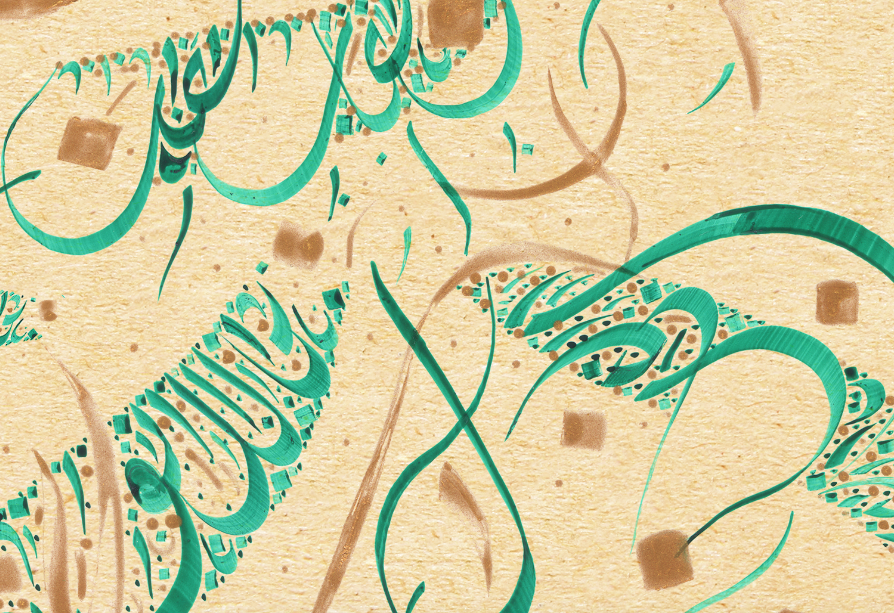 Sufi Arabic Poetry Ibn Al-Farid - Arabic Calligraphy Hummingbird Detail Shot 3