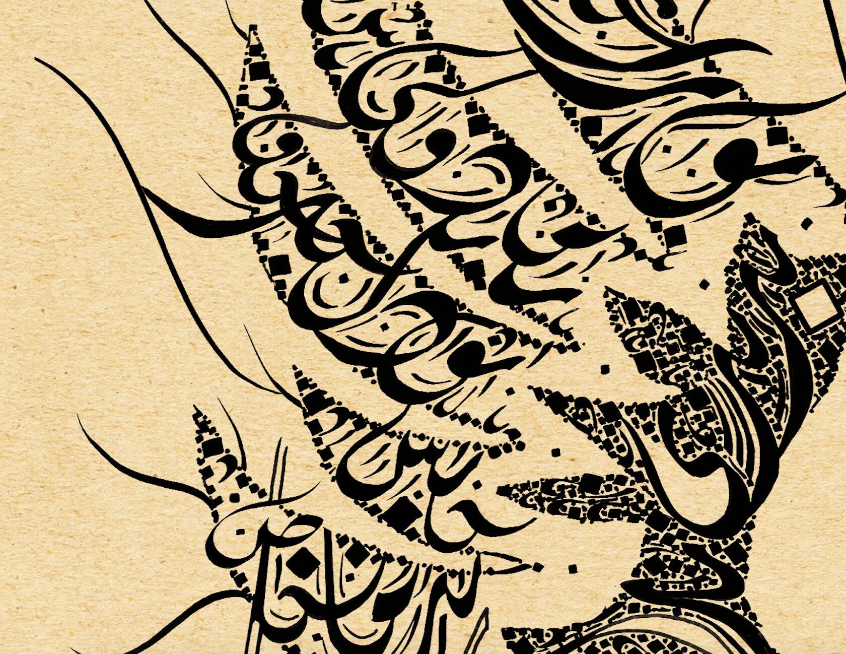 Rumi Persian Art - Persian Art Simurgh - Divan-e Shams-e Tabrizi - Farsi Calligraphy - Persian Poetry - Yassin Tawfeeq